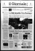 giornale/VIA0058077/2005/n. 16 del 25 aprile
